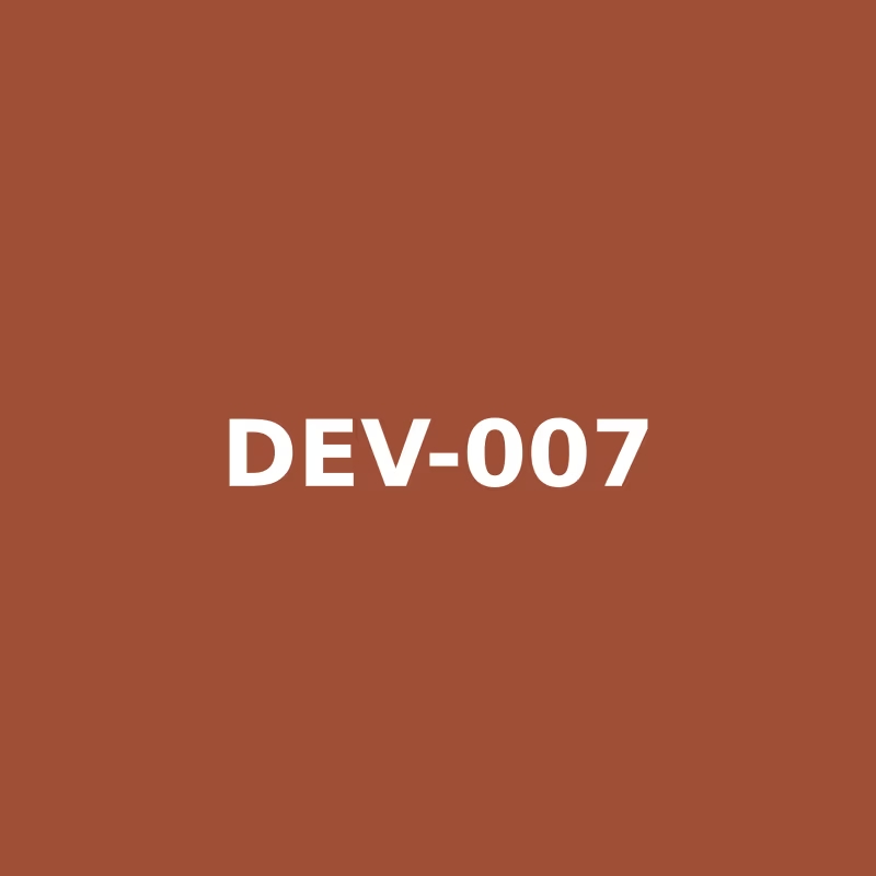 Демо чаша 07