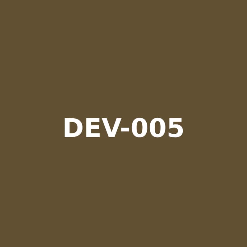 Демо чаша 05