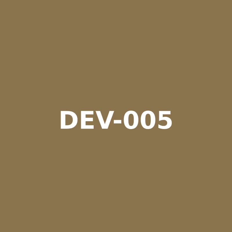 Демо чаша 05